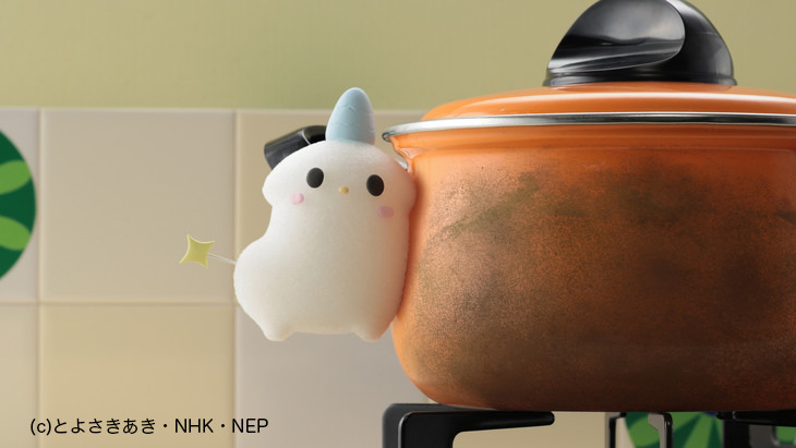 ユニコーンのキュピ