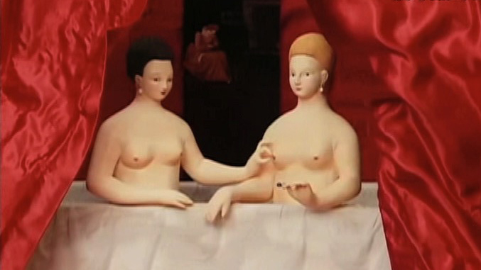 ガブリエル・デストレとその妹